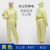 Malla Antiestática Ropa Protectora de Una Pieza Libre de Polvo Laboratorio Digitales Fábrica Taller Monos Antipolvo Ropa Limpia Libre de Polvo