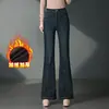 Calça Boca de Sino 2069 com Bordado de Strass Jeans para Mulheres de Meia-Idade, Design com Forro de Lã Inverno 2025, Cintura Alta, Caimento Solto, Levemente Flare