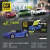 Cai Po CCA1/64 Serie Che Cool Todo Aleación Edición Fina Mini coche deportivo Amortiguador de Choque de Bolsillo Match Juguete para Niños