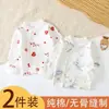 2 Peças Roupas de Outono de Algodão Puro Justas para Recém-nascidos Roupas de Primavera e Outono para Bebês Roupa Cardigan de Manga Longa com Abertura Lateral para Bebês Sem Aros