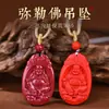 Colgante de Cinabrio Crudo Dios de la Riqueza, Arena Dorada Púrpura de Alto Contenido, Collar Unisex para el Año de Nacimiento, Joyería al por Mayor para Regalo