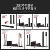 Qisheng D-16 Home Theater 5.1 Set Audio Combinação de Áudio Home Amplificador Subwoofer KTV Sala de Estar Elétrica