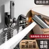 Pistola de Rociado para Descarga de Inodoro Doméstico, Adaptador de Grifo con Una Entrada y Dos Salidas, Válvula de Ángulo de Tres Vías, Pistola de Agua de Alta Presión para Baño
