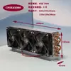 Radiador Mini Micro Condensador Resfriado a Ar Tubo de Cobre Aleta de Alumínio Evaporador de Refrigeração Radiador Resfriado a Água de Geladeira