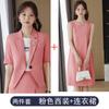 Traje profesional de temperamento casual de moda 2024, vestido negro, chaqueta corta pequeña para mujer, primavera y verano