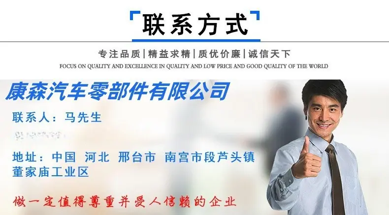 O1CN01a3vqn41vMPlFRZwwX_!!2214