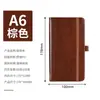 Caderno A5 Personalizado com Elástico, Papelaria Estudantil de Cor Sólida, Bloco de Notas, Caderno de Couro Sintético com Logo Personalizado
