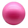 Fábrica de origen pelota de yoga pelota de fitness engrosada a prueba de explosiones 55cm bola esmerilada pelota inflable de yoga
