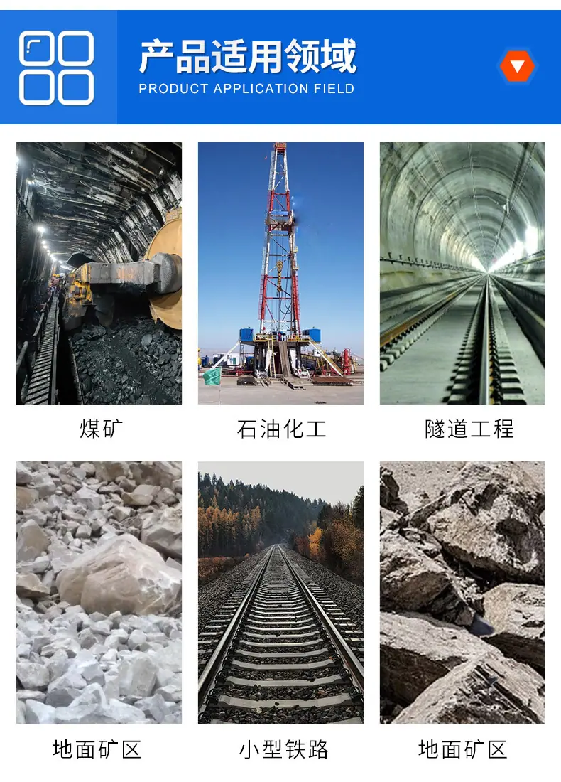 矿用气动回转钻机_09.jpg