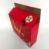 Caja de Regalo Personalizada por el Fabricante para Año Nuevo 2025 y Festival de Primavera, Caja de Embalaje para Condimentos de Productos de Año Nuevo, Caja Vacía para Regalo de Año Nuevo