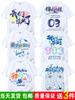 Ropa de clase de graduación de escuela primaria, camiseta personalizada, sexto grado, manga corta, escuela secundaria, deportes, jardín de infantes, camiseta cultural para niños, bricolaje