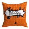 Funda de Almohada Personalizada de Calabaza Original Más Vendida de Halloween de Amazon para Decoración de Sofá de Sala de Estar del Hogar