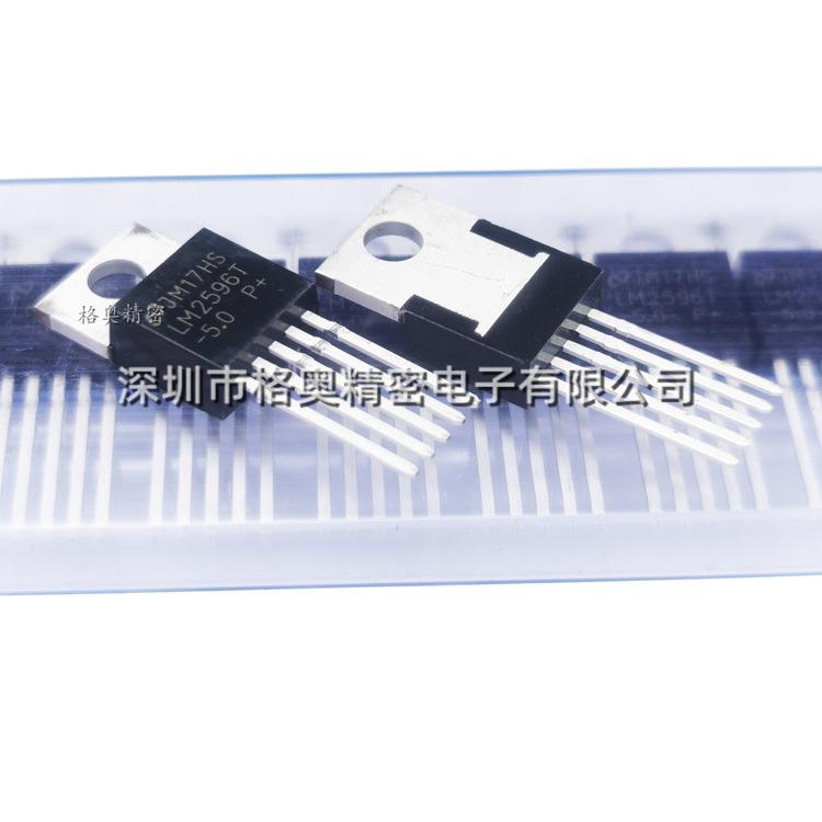 LM2596T-5.0