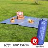 Shengyuan Outdoor Filme de alumínio engrossado impermeável isolamento térmico aumentar Campo Camping Mat Venda por atacado Anti-Luo Tenda Tapete à prova de umidade