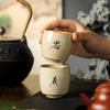 Taza de té de horno Ru traje Taza Maestra Apertura Cerámica Escrita a mano Taza Individual Regalo de acompañamiento para Ancianos Caja de Regalo de Alta Gama