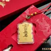 Nominado al Premio de Oro Puro 999: Pegatina para Teléfono Móvil Dorada de la Montaña Wutai con Amuleto de Buda Estilo Chino, Regalo Cultural y Creativo