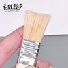 Montrissa Pincel de Cerdas com Óleo Pincel de Quadro Cerdas Cerdas Pincel de Cerdas com Óleo 2063 Tinta Acrílica Parede Pintada Pintado à Mão