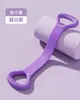 Faixa Elástica para Mulheres, Alongamento de Costas e Ombros, Equipamento de Alongamento Fitness, Corda Elástica em Forma de 8 para Yoga em Casa