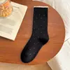 Meias de renda com bolinhas até o meio da panturrilha para mulheres, outono e inverno, paleta de cores Maillard, estilo preppy, longas, versáteis, simples, meias de algodão folgadas