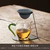 Colador de Té de Gama Alta para Uso Doméstico, Separación de Té y Agua, Colador de Té de Gama Alta No Poroso, Gadget Creativo Colador de Té