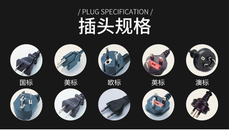 36颗帕灯-_11.jpg