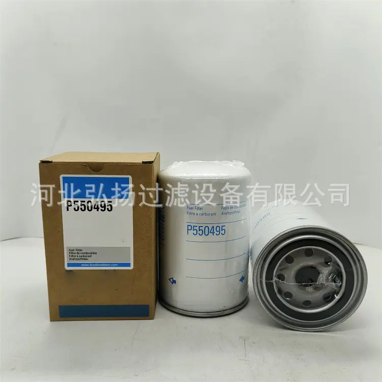 P550495