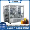 Máquina Envasadora Automática de Pasta com Seis Cabeças Servo, Máquina Envasadora de Molho para Bebidas e Detergente para Roupas, Máquina Dispensadora de Líquidos à Base de Água