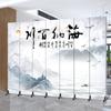 Divisória de tela de estilo chinês Sala de estar Porta de entrada Entrada Entrada Entrada Hotel Sala privada Decoração de escritório Casa Tela móvel