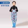 Ropa monocromática para jugar en la arena en el jardín de niños, pantalones impermeables con botas, pantalones para el agua, pantalones de media longitud, pantalones de lluvia enterizos para niños para atrapar animales marinos, Playa