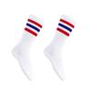 Calcetines Largos para Niños, Estilo Japonés Delgado, Calcetines Blancos de Rendimiento, Calcetines hasta la Rodilla para Estudiantes y Damas, Calcetines Versátiles Casuales para Niños y Niñas, Largo hasta la Mitad de la Pantorrilla