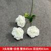 Flores Artificiales Blancas para Bodas, Arreglos Florales, Arte Floral, Flores de Seda de Peonía, Arreglos de Flores, Flores Decorativas, Flores Artificiales, Materiales Florales