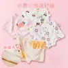 Ropa Interior Infantil Algodón Puro Clase A Ropa Interior para Bebés Niñas Cintura Media Pequeño, Mediano y Grande Pantalones Cortos Infantiles Verano Venta Directa de Fábrica Venta al por Mayor