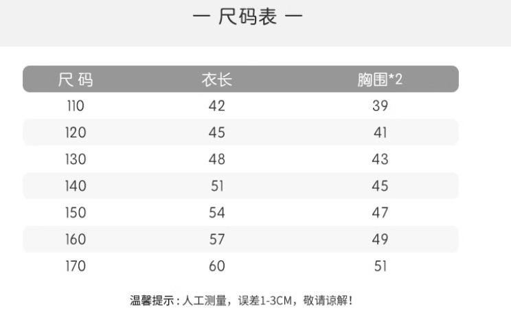 QQ20250209-151951