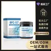 Crema para el Cuidado de las Articulaciones Piel Corporal Suave Masaje Cuadriculado Articulación Muñeca Rodilla Aplicación Diaria Crema de Cuidado