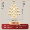Todo o cobre Jade Novo lustre de estilo chinês lâmpada da sala de estar atmosfera de estilo chinês edifício duplex Villa Jade lâmpadas de salão