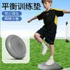 Esterilla de Equilibrio, Cojín de Masaje para Yoga, Entrenamiento de Rehabilitación Sensorial, Bola de Masaje Semicircular para Principiantes, Entrenador de Tobillo al por Mayor