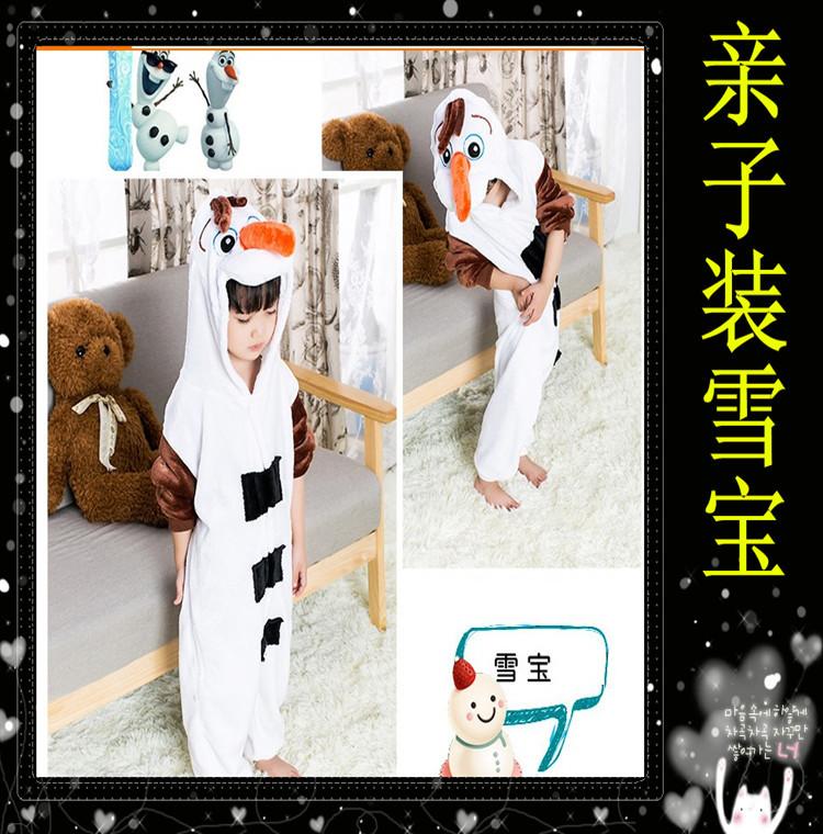 雪宝1_副本