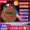 Medalhas de Liga de Zinco em Estoque, Medalhas de Espiga de Trigo, Medalhas para Eventos Esportivos, Ouro, Prata, Bronze, Maratona, Personalizadas para Jardim de Infância, Banhadas a Ouro