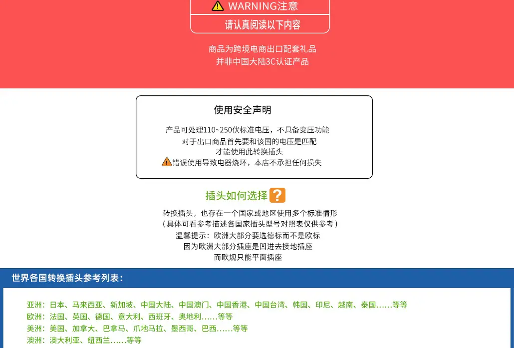 300分辨PC详情_04.jpg