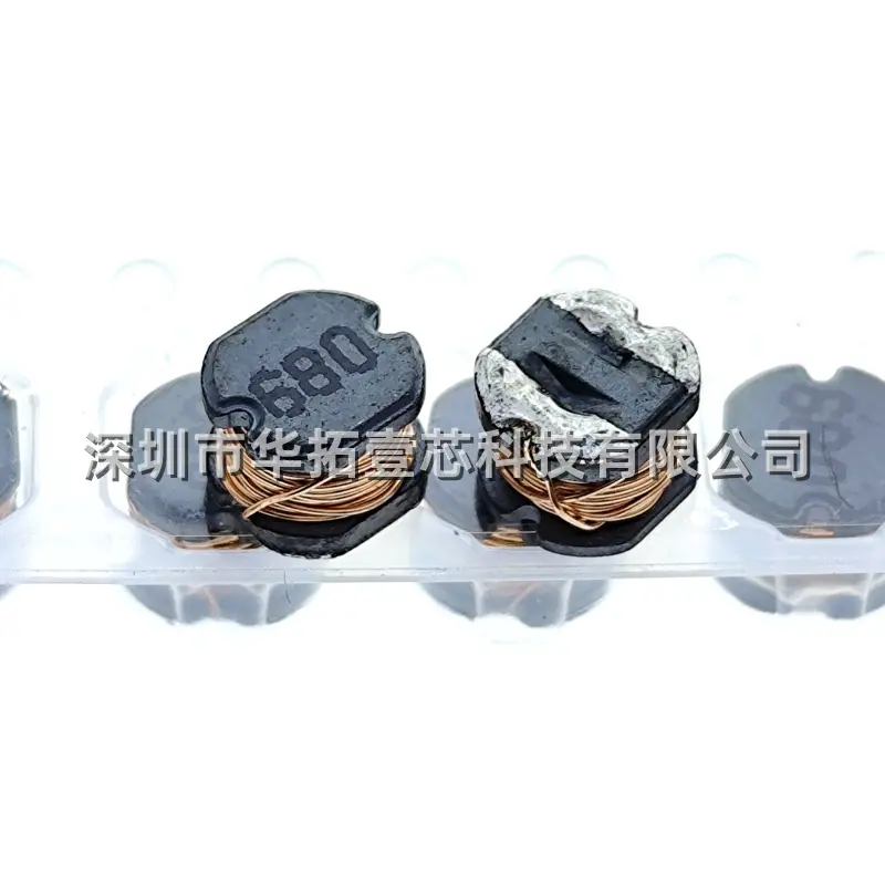 CD54 68UH (2)
