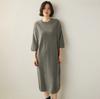 Outono e Inverno 2024 Vestido de malha de caxemira feminina de comprimento médio japonês de malha acima do joelho
