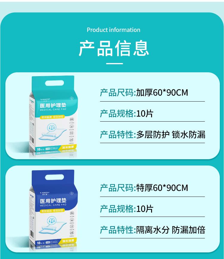 详情_11.gif