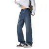 Jeans Rectos Holgados Color Gris Humo para Hombre 2026 Verano Delgados Casual Americano Elásticos Pantalones para Hombre