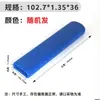 Manípulo de Ferramenta Tipo Plano Manípulo de Válvula de Esfera Manga Protetora PVC Plástico Macio Revestimento de Borracha Ferramenta de Ferragem Chave de Boca Manga de Borracha