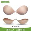Almohadillas Transpirables para Pezones de Talla Grande Europea y Americana, Copa Redonda Copa G, Protectores de Pezón Invisibles Push-Up Anti-Exposición, Sujetador de Silicona sin Tirantes Seamless