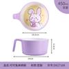 Cuenco de melamina para niños, bonito cuenco de arroz con dibujos animados para el hogar, complemento alimenticio, cuenco pequeño con asa, cuchara, vajilla materna e infantil, caja de regalo