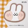 Posavasos de Dibujos Animados, Manteles Individuales de Silicona Creativos Antiescaldables, Manteles Gruesos para Tazones Domésticos, Manteles Aislantes de Calor, Felpudos para el Suelo, Aislantes de Calor y Antiescaldables
