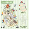 Pegatina de paisaje grande 3D tridimensional cabaña escena en miniatura colección este tamaño grande estilo chino hecho a mano DIY pegatina