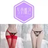 Meias de Seda Hot Cross Femininas Abertas na Virilha Seda Preta Tentação Meia-Calça de Seda Preta