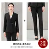 Conjunto de Terno Profissional Feminino Outono 2026, Traje Formal para Recepção, Conjunto de Saia Azul, Manga Longa, para Uniforme de Funcionários de Joalheria e Boutique